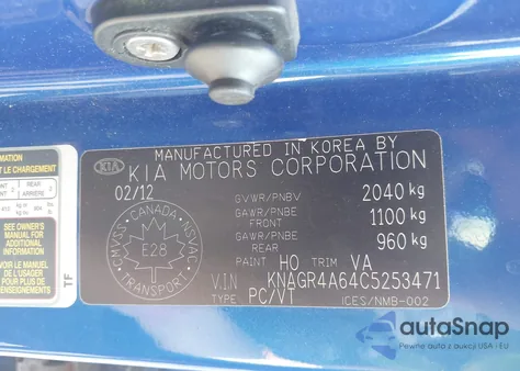 2012 Kia Optima Sx из США, поврежденный, VIN KNAGR4A64C5253471